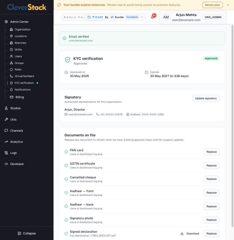 KYC status and documents