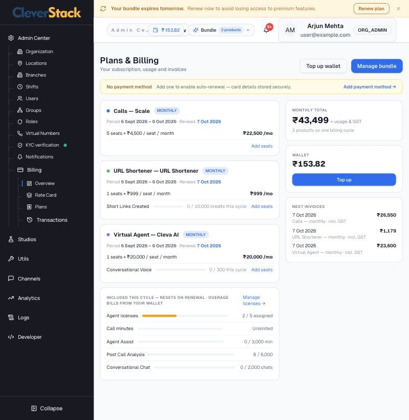 Subscription, wallet and next invoices